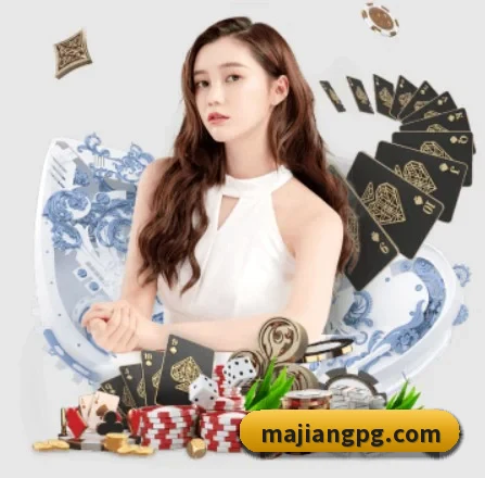 正式成立 - 麻将胡了应运而生,获得国际认证资质,为用户打造合法合规的休闲互动平台。 - PGSoft