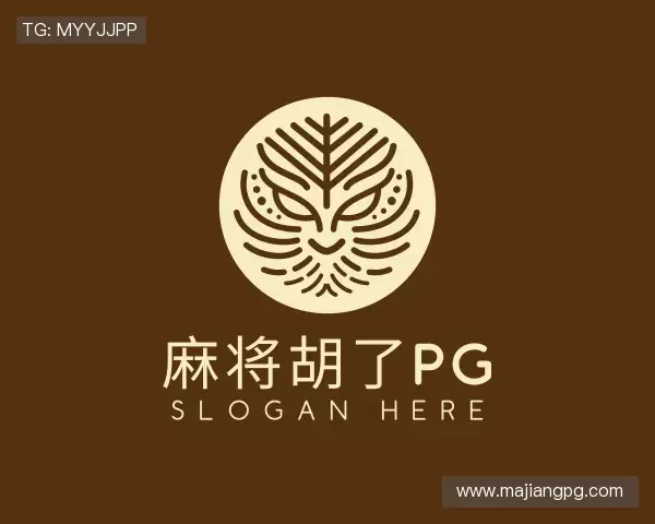 关于麻将胡了模拟器